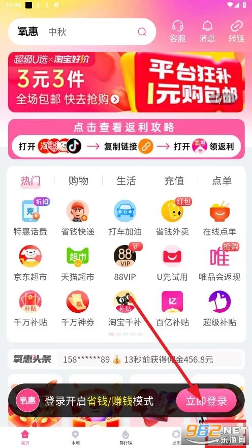 ����(����ʡǮ����)