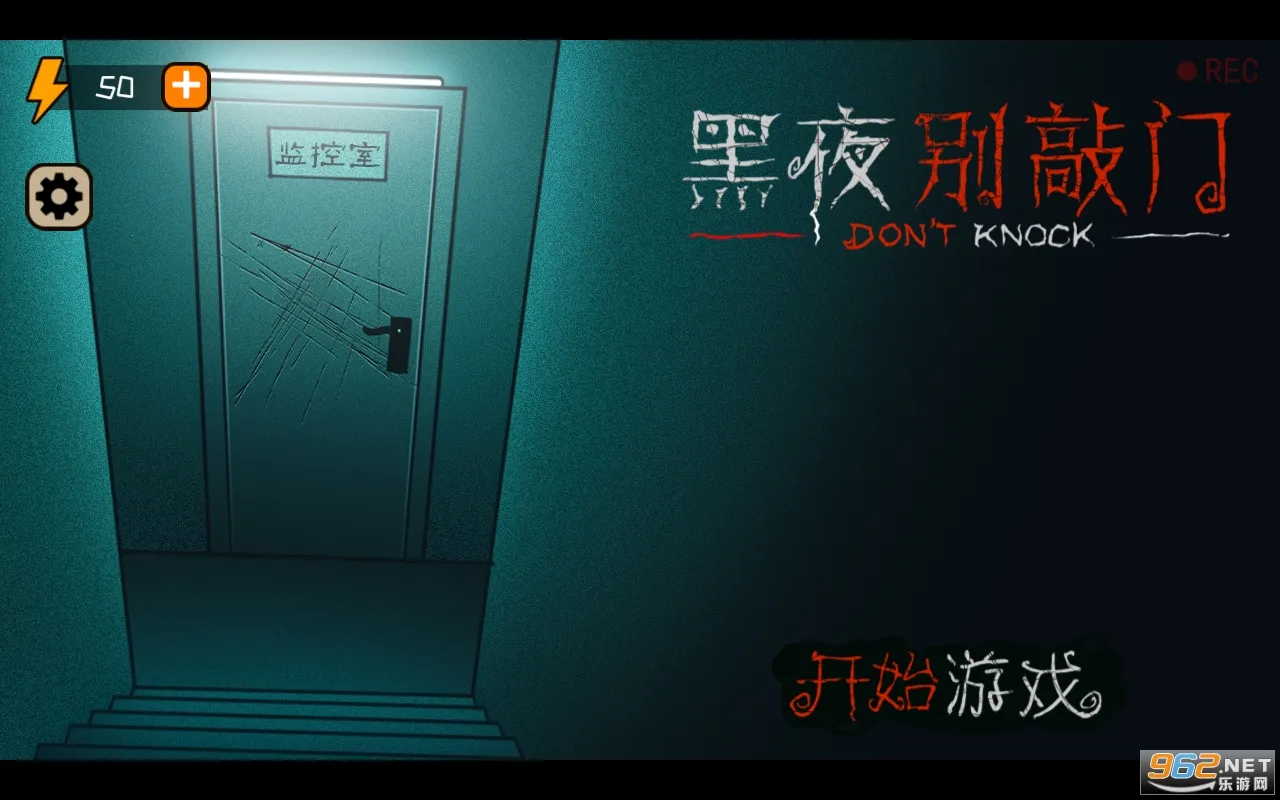 ��ҹ������2026���ذ�װ