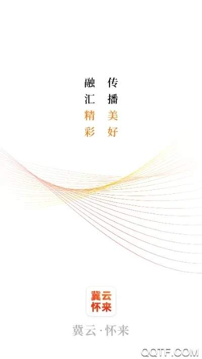 ���ƻ���2026�ٷ����°汾v1.6.1 ��Ѱ��ͼ