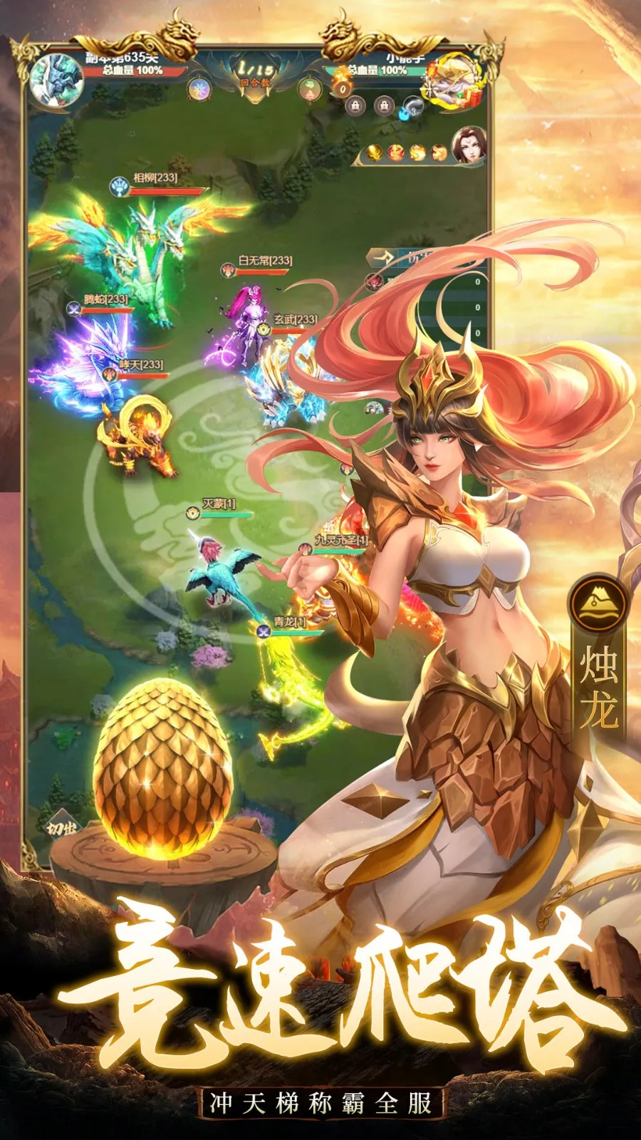 �ɾ�������2026�ٷ�����v1.0.2 �ֻ����ͼ