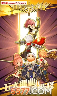 �ɾ�������2026�ٷ�����v1.0.2 �ֻ����ͼ