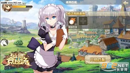 �ɾ�������2026�ٷ�����