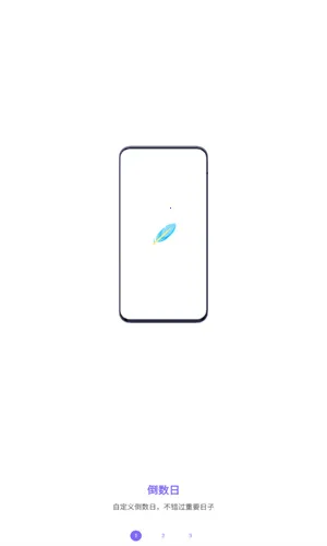 �۽�2026�ٷ����°汾V1.0.5 ��׿���ͼ