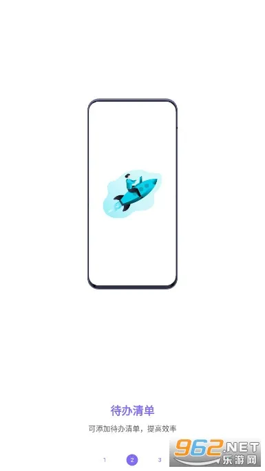 �۽�2026�ٷ����°汾V1.0.5 ��׿���ͼ