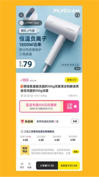 ֱ��2026���ذ�װv2.4.0 ��Ѱ��ͼ