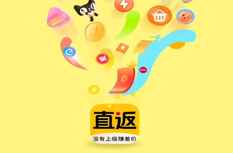 ֱ��2026���ذ�װ