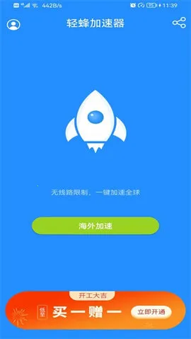 ��伫�ٰ�2026���ذ�װ