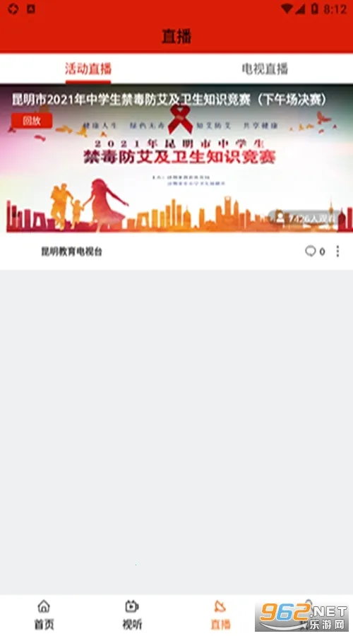 ������������̨(����ѧϰ����)v1.1.6 ��Ѱ��ͼ