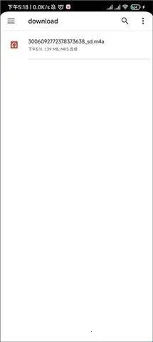 ����FM�㲥��2026�ٷ�����