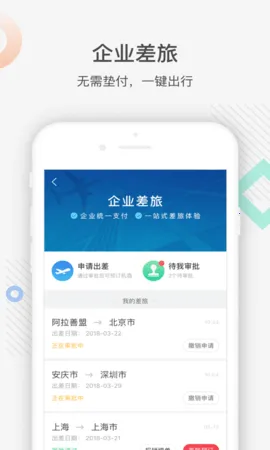 ���(��ҵ������������)v5.0.0 ��Ѱ��ͼ