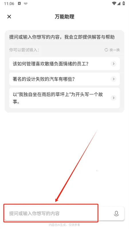 С���2026���ذ�װ