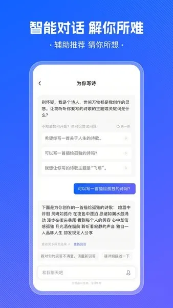 С���2026���ذ�װ