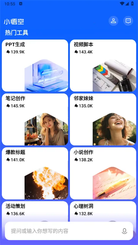 С���2026���ذ�װ