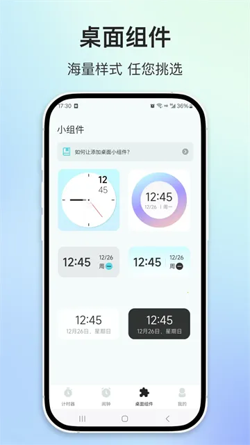 ����ʱ��2026���°汾