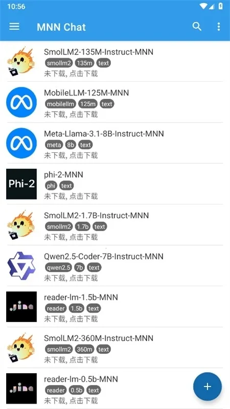 MNN Chat2026�ٷ����°汾v0.7.5 ��׿���ͼ