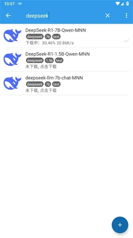 MNN Chat2026�ٷ����°汾v0.7.5 ��׿���ͼ