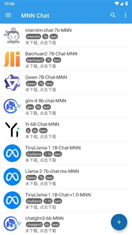 MNN Chat2026�ٷ����°汾v0.7.5 ��׿���ͼ