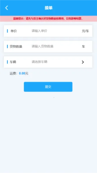 ���������������ֻ���