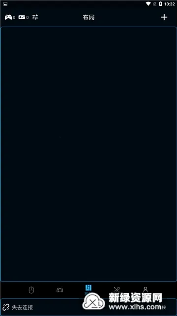 ħ��Զ�̿���2026�ٷ����°汾v8.0.35 ��Ѱ��ͼ