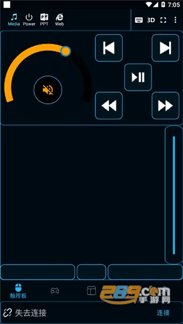 ħ��Զ�̿���2026�ٷ����°汾v8.0.35 ��Ѱ��ͼ