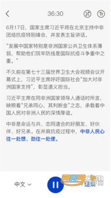 �����ټ�(�ټǷ�������)