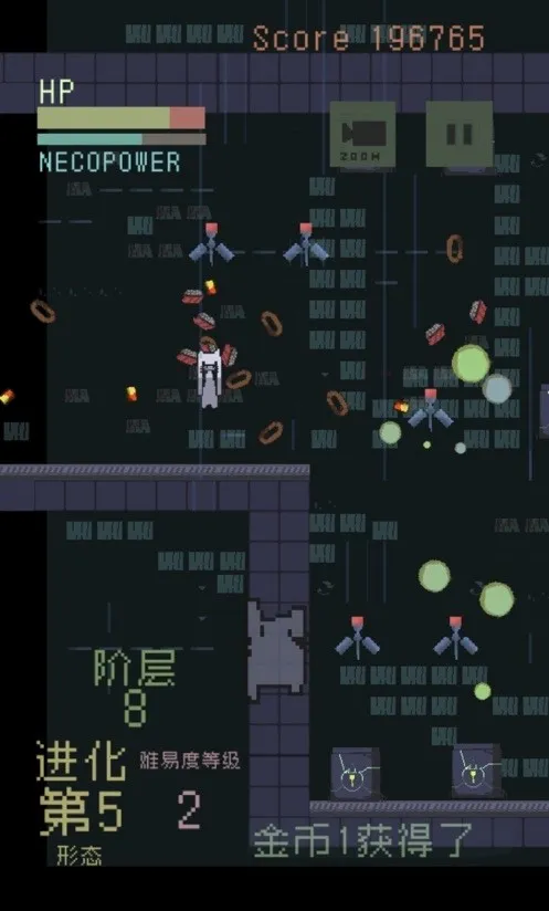 è������������ֻ���v1.01 ��׿���ͼ