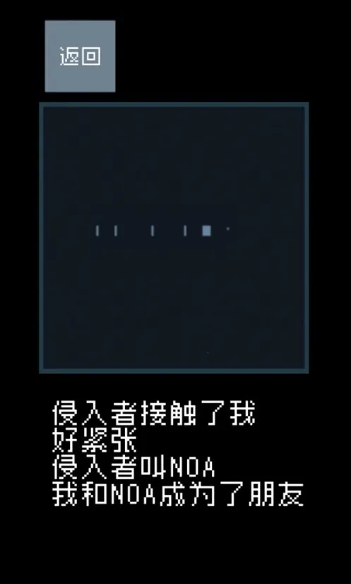 è������������ֻ���v1.01 ��׿���ͼ