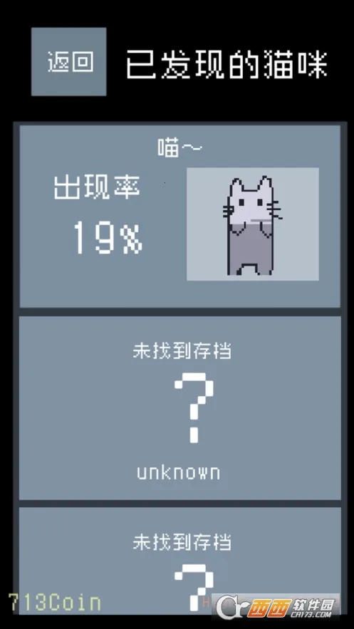 è������������ֻ���v1.01 ��׿���ͼ