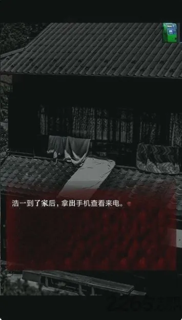 ��Ϊ����2026�ٷ�����