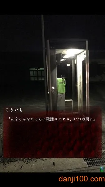 ��Ϊ����2026�ٷ�����v1.1.4 ��Ѱ��ͼ