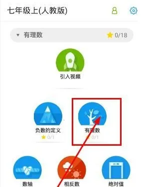 ���ѧԺ2026�ٷ����°汾