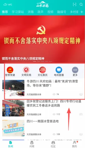 �����ĳ�2026�ٷ�����