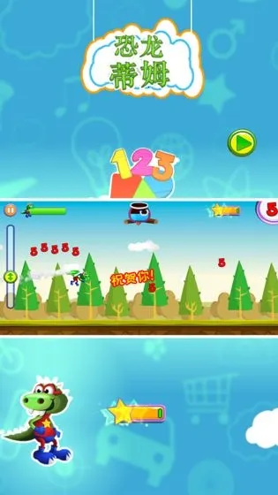 ������ķ2026�ٷ�����v06.00.002 ��Ѱ��ͼ