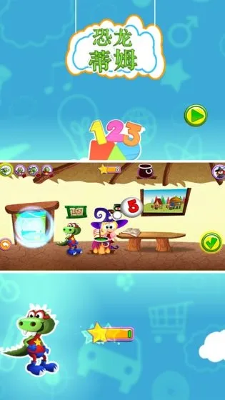 ������ķ2026�ٷ�����v06.00.002 ��Ѱ��ͼ