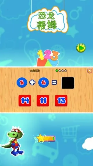 ������ķ2026�ٷ�����v06.00.002 ��Ѱ��ͼ