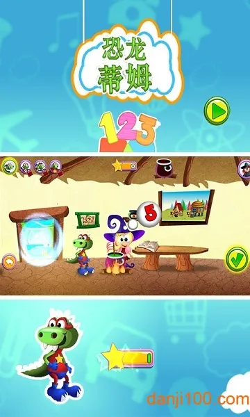 ������ķ2026�ٷ�����v06.00.002 ��Ѱ��ͼ