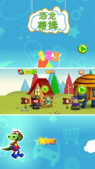 ������ķ2026�ٷ�����