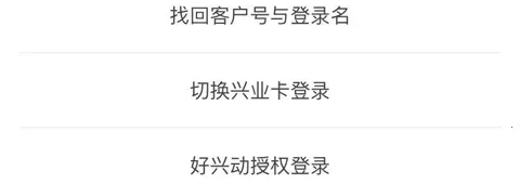 ��ҵ����2026���ذ�װ