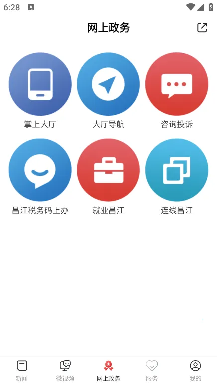 ��������2026���ذ�װ