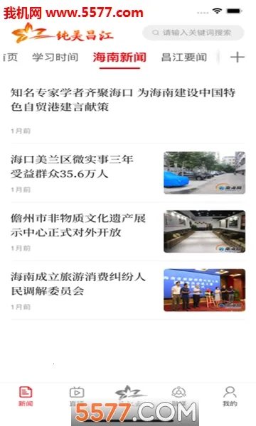 ��������2026���ذ�װv3.3.3 ��Ѱ��ͼ