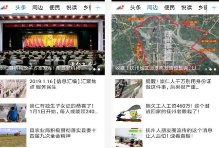 ��������(�������ſͻ���)