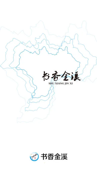 �����Ϫ2026�ٷ����°汾v3.3.3 ��׿���ͼ