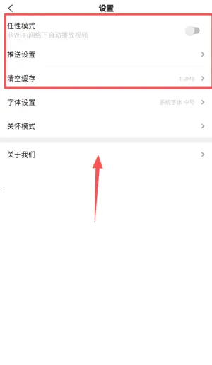 �����Ϫ2026�ٷ����°汾