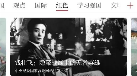 ������Ϫ2026���ذ�װ