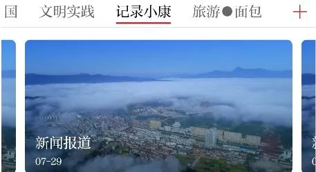 ������Ϫ2026���ذ�װ