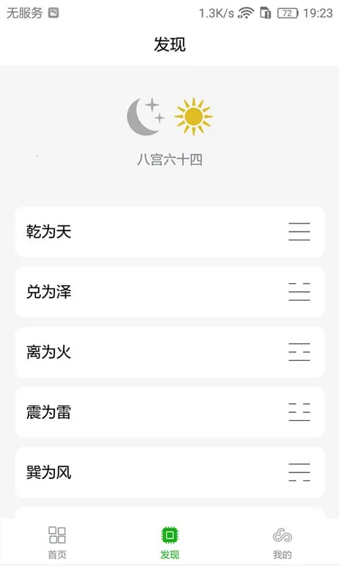 ÷�������ʼ�2026���°汾