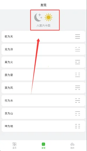 ÷�������ʼ�2026���°汾