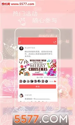 ��������2026�ٷ����°汾v7.1.6 �ٷ������ͼ