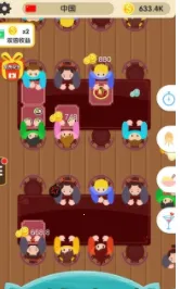 �������(���ģ����Ϸ)v0.24 ��Ѱ��ͼ