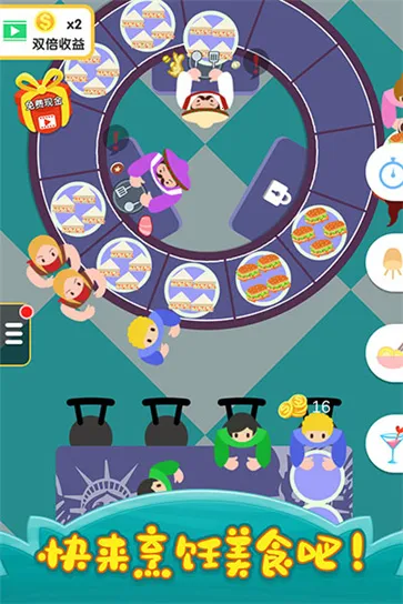 �������(���ģ����Ϸ)v0.24 ��Ѱ��ͼ